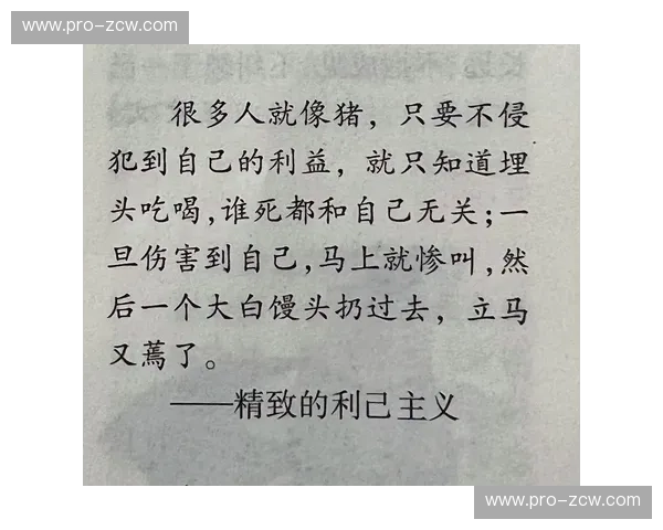 宿命般的相遇：当中式“大开大合”撞上韩式“精致主义”，谁才是你心中的理想国？